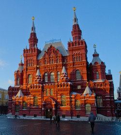 Russian Historical Museum in Moscow